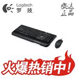 包邮Logitech/罗技G100S键鼠套装竞技游戏键盘鼠标G1升级套件