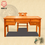 红木书桌非洲花梨木新中式写字台简约办公桌画案书房组合仿古