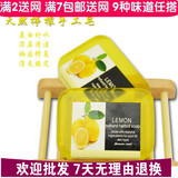 纯天然柠檬美白手工香皂 泰国植物花瓣精油皂沐浴肥皂洁面皂 批发