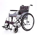 互邦轮椅HBG25折叠轻便 便携式大轮老人轮椅车老年代步车98746