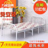 折叠床1.2米单人床简易1米儿童床1.5米成人家用双人午休床午睡床