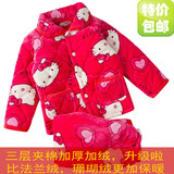 包邮 冬季儿童夹棉睡衣套装珊瑚绒小孩男女童保暖加厚宝宝家居服