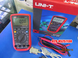 UNI-T优利德4位半高精度自动量程万用表UT61E 大品牌测量精准