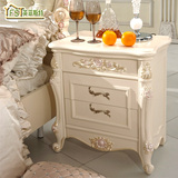 欧式床头柜法式浪漫豪华床头柜实木烤漆实用橡木公主时尚置物柜