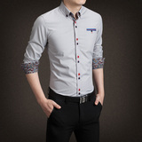 四季韩版男士纯白色休闲长袖衬衫修身型潮男学生衬衣免烫商务寸衫