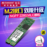 Transcend/创见 TS128GMTS800 NGFF M.2 2280 SSD固态硬盘128G