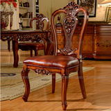 美式餐椅实木真皮椅子欧式复古扶手椅家用实木靠背餐椅咖啡洽谈椅