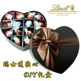 进口lindt瑞士莲软心球巧克力DIY心形创意情人礼盒 包邮