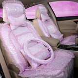 汽车坐垫韩国女冬季蕾丝紫色粉色冬天小车座垫小轿车冬季可爱卡通