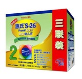 15年12月惠氏2段1200克健儿乐1200g三联包江浙沪皖整箱包邮