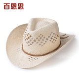 牛仔帽子礼帽爵士帽遮阳帽太阳帽拉拉草帽沙滩帽男女夏天户外帽子