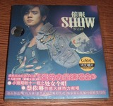 现货正版 罗志祥 催眠SHOW 庆功版(CD+VCD) 爱的力量演唱会