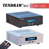 Tendraw/腾卓 H112D 全铝电脑机箱 迷你小机箱 HTPC机箱 ITX机箱