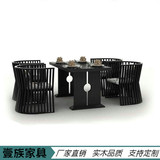 新中式实木餐桌椅组合长方形饭桌圈椅定制简约长条餐桌样板间家具