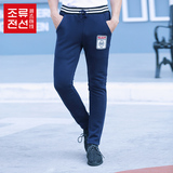 潮流前线2016春季韩版男士加绒条纹拼接橡筋时尚休闲修身小脚长裤