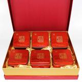 中粮茶叶礼盒小种红茶240g茶叶礼盒