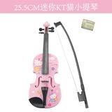 玩具小提琴儿童乐器真弦可弹奏拉响初学者可调节女孩礼物送松香