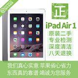 Apple/苹果iPad5Air1国行WIFI32G128G平板电脑10寸iPad6air2原装