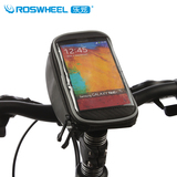 ROSWHEEL乐炫 自行车把立包触屏手机包苹果三星山地车山地车装备