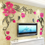 花藤蝴蝶3d水晶亚克力立体墙贴客厅沙发电视背景墙家居装饰品贴画
