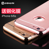 爱鲨 iPhone6手机壳苹果6s套奢华简约ipone平果六pg6s硬壳ip6创意