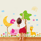 包邮可移除儿童房可爱动物乐园防水墙贴纸宝宝卧室幼儿园教室装饰