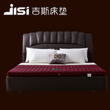 吉斯床垫席梦思棕垫 特硬护脊床垫 3E椰棕儿童床垫绿宝石8C可拆洗