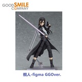 【现货】【桐人-figma】GGOver. 刀剑神域