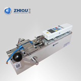 Z0149 智取 ZQ-50A-1 手动卧式端子拉力试验机+数显推拉力计+夹具