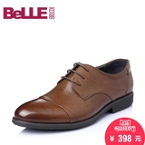 活动Belle/百丽男鞋夏季专柜同款牛皮透气鞋商务正装皮鞋3SE01BM5