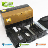 Nikon尼康 D7000 单反手柄 MB-D11 电池盒 MBD11 手柄 D7000包邮