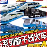 高速列车上集卡新干线轨道火车玩具 正版TOMY玩具车电动 遥控