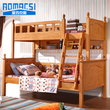 全实木橡木成人高低子母床1.5米双层床上下床上下铺多功能母子床