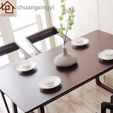 日式实木餐桌椅组合北欧家具小户型6人饭桌创意简约咖啡厅西餐桌
