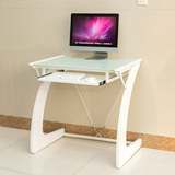 蔓斯菲尔简易台式电脑桌家用钢化玻璃时尚创意办公桌写字台书桌子