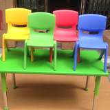 厂家直销桌椅简约现代小小椅塑料凳子椅子幼儿园儿童靠背椅宝宝凳