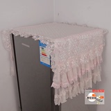 高档冰箱巾/冰箱罩/冰箱盖巾双门冰箱罩冰箱盖巾微波炉罩多款花色