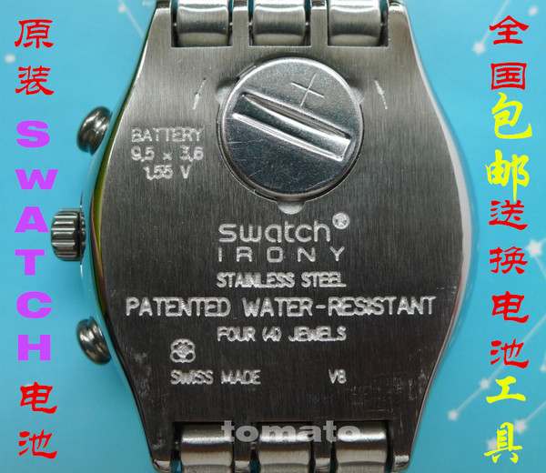 swatch斯沃琪原装瑞士手表电池battery394 317 377 390 329cr1632