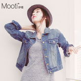 Mooti 2015春秋新款韩版大码长袖复古修身上衣短款牛仔外套夹克女
