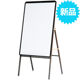 得力7890白板会议室展示架 A型夹纸白板(90*60cm) 家用教学白板