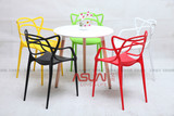 户外花园椅子 餐椅 塑料时尚宜家 创意设计休闲设计师家具 藤蔓椅