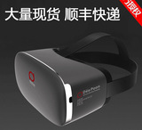 现货大朋虚拟现实头盔Deepoon E2 VR眼镜兼容Oculus DK1 DK2游戏