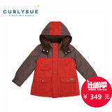 curlysue童装专柜正品可爱秀冬款中长款男童保暖拉链带帽棉服