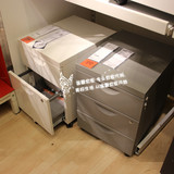 15温馨宜家 IKEA 艾瑞克 三斗抽屉柜 办公用带锁柜 文件档案柜