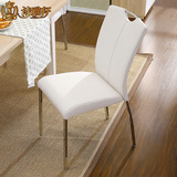 北欧现代餐椅金属 软靠餐桌椅不锈钢简约休闲椅无扶手椅子HG7012