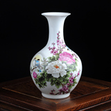 景德镇陶瓷器花瓶 粉彩牡丹花开富贵赏瓶花器 现代家饰工艺品摆件