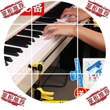 升级钢琴手型矫正器专用手腕练习器手型纠正器手势校正器送乐谱夹