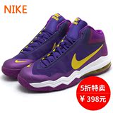 Nike耐克男鞋Air MAX缓震外场战靴气垫耐磨篮球鞋704920-404-500