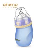 恩尼诺玻璃奶瓶 新生儿初生儿婴儿喝水喝奶两用奶瓶 企鹅母乳瓶 ?