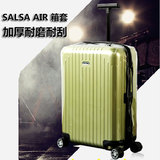 salsa air32寸日默瓦保护套耐磨加厚PVC拉链透明箱套防水旅行箱套